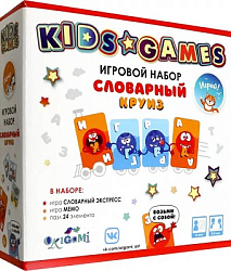 Kids Games. Набор игр. Словарный круиз: Словарный экспресс, мемо. 08152