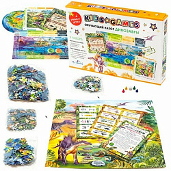Kids Games. Набор обучающий. Динозавры. 08087