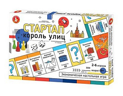 Игра экономическая "Стартап" Король улиц арт.04863